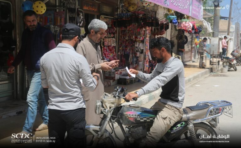 Promotes Prevention in Tal Abyad, Northeastern Syria