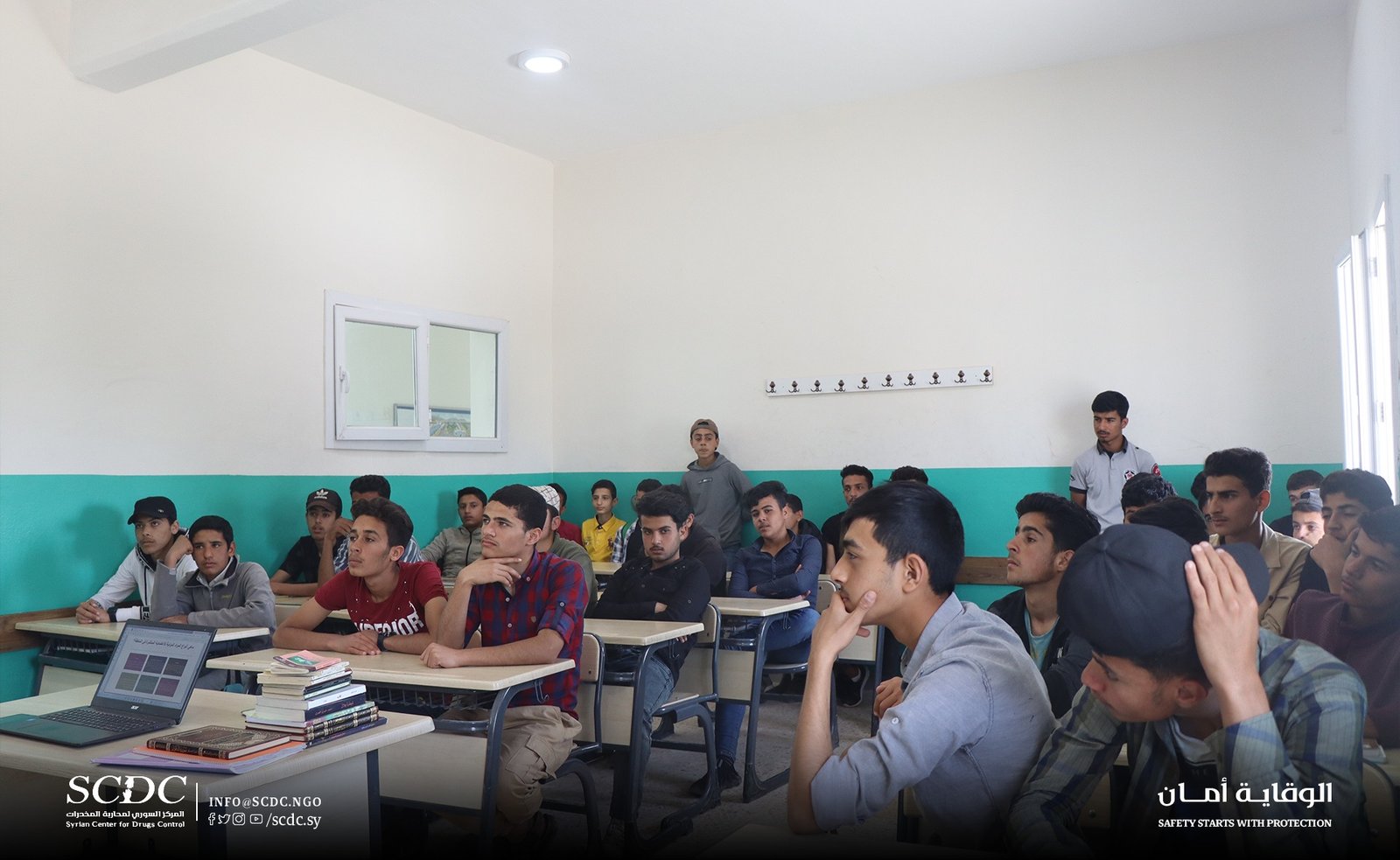 awareness-raising & introductory session was held at Salman Al-Farisi High School for boys in Ras Al-Ayn, in the Hasakah