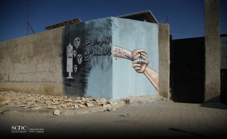 the SCDC created awareness murals in the Sajo camp in the city of Azaz