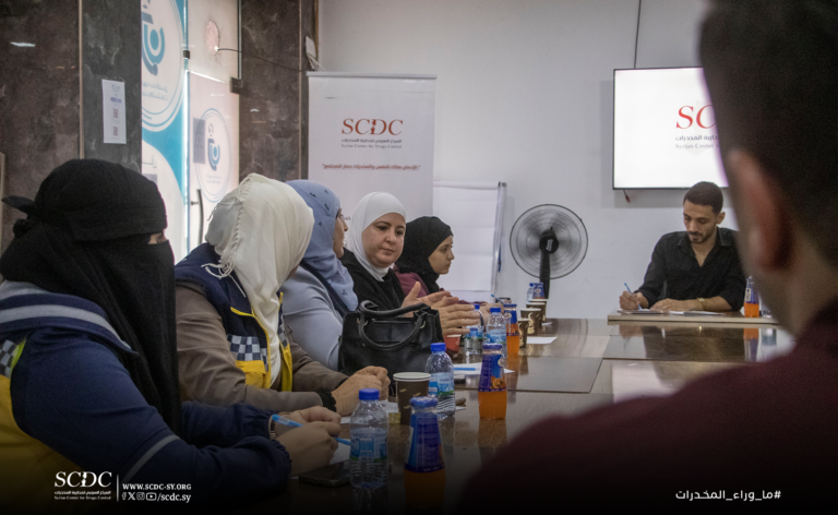 As part of the ‘Beyond Drugs’ campaign, the Syrian Center for Drugs Control (SCDC) held a dialogue session in Azaz