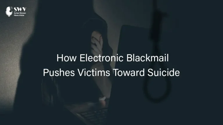 Behind the Scenes: How Cyber Blackmail Leads to a Cycle of Suicide